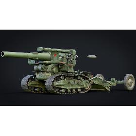 3D Rigged B-4 Howitzer GameReady